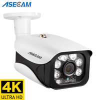 8MP 4K kamera IP zewnętrzna H.265 Onvif kula CCTV tablica noktowizyjna IR 4MP POE kamera bezpieczeństwa do monitoringu 1